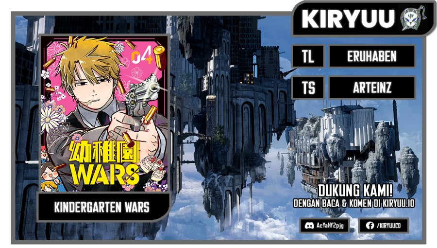 Youchien Wars Chapter 61 Gambar 1