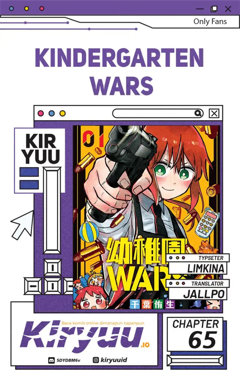 Youchien Wars Chapter 65 Gambar 1