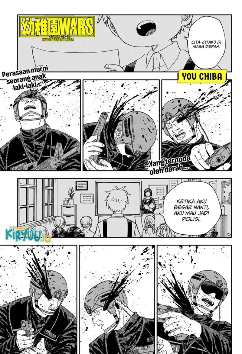 Youchien Wars Chapter 65 Gambar 2