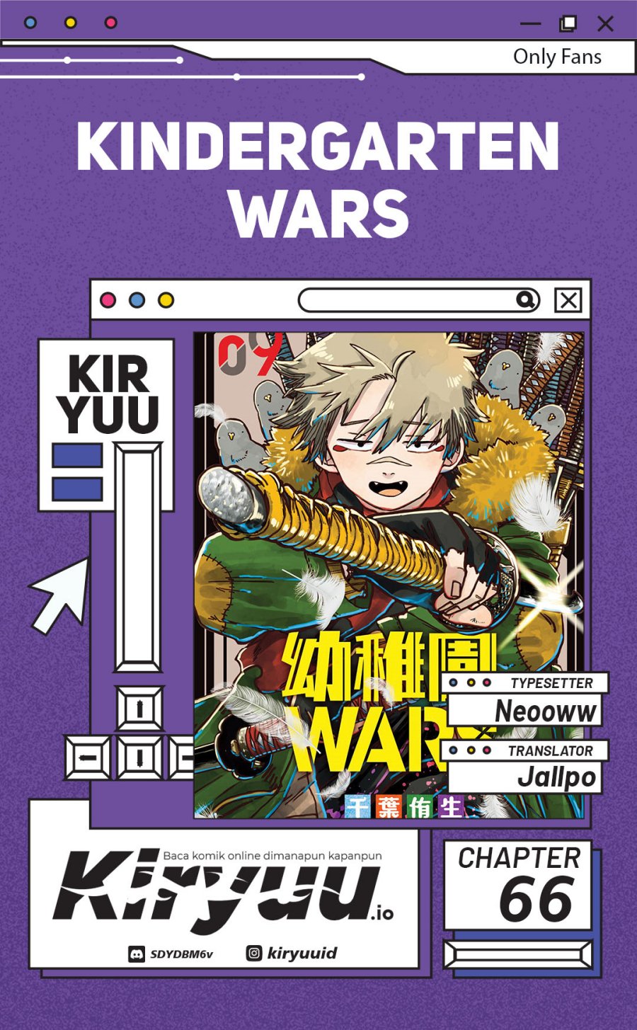 Youchien Wars Chapter 66 Gambar 1