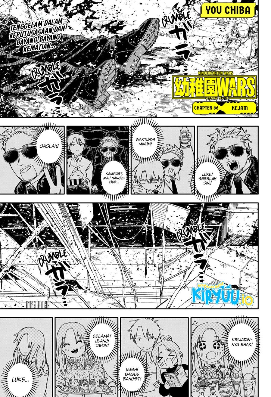 Youchien Wars Chapter 66 Gambar 2