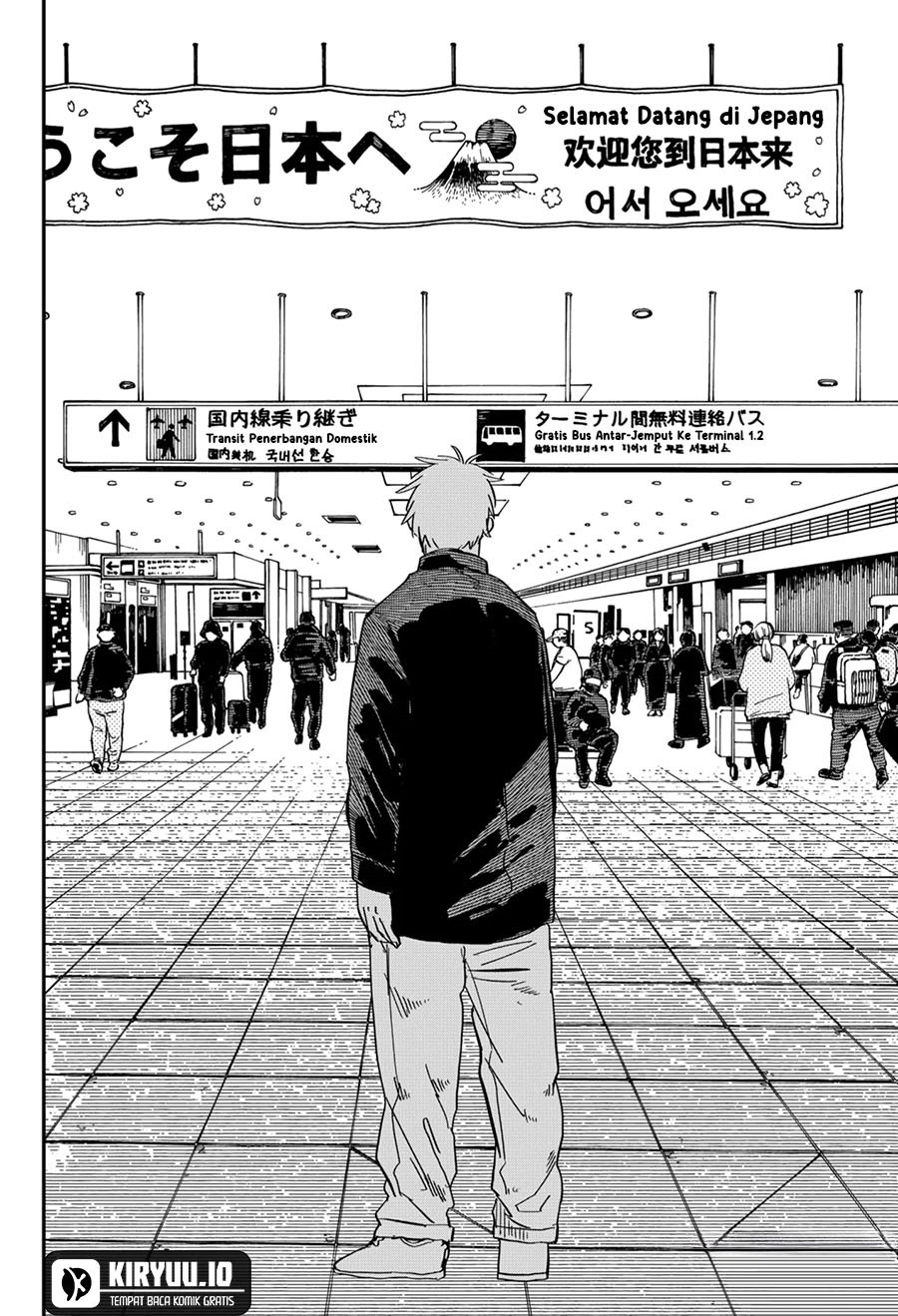 Youchien Wars Chapter 67 Gambar 3