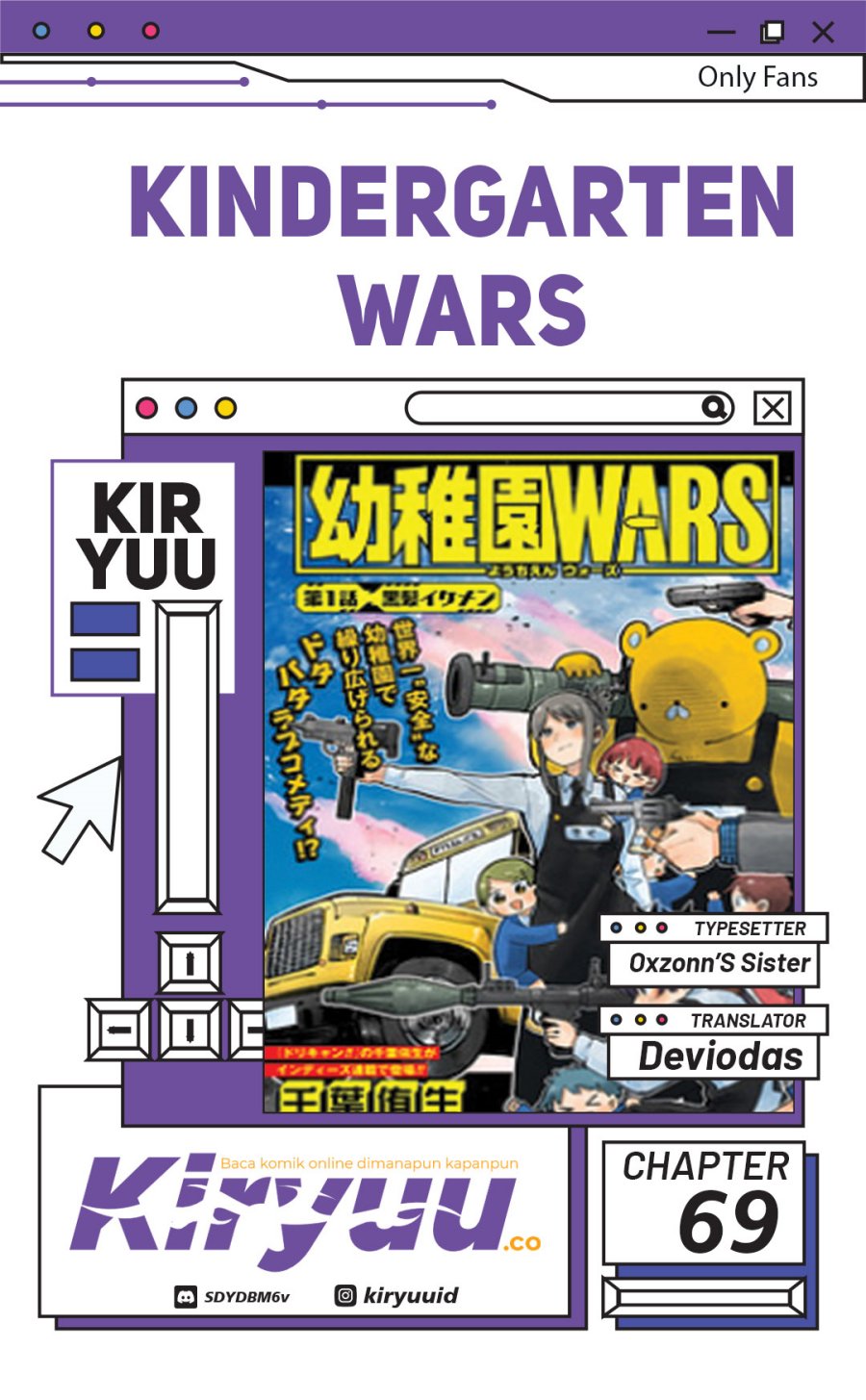 Youchien Wars Chapter 69 Gambar 1