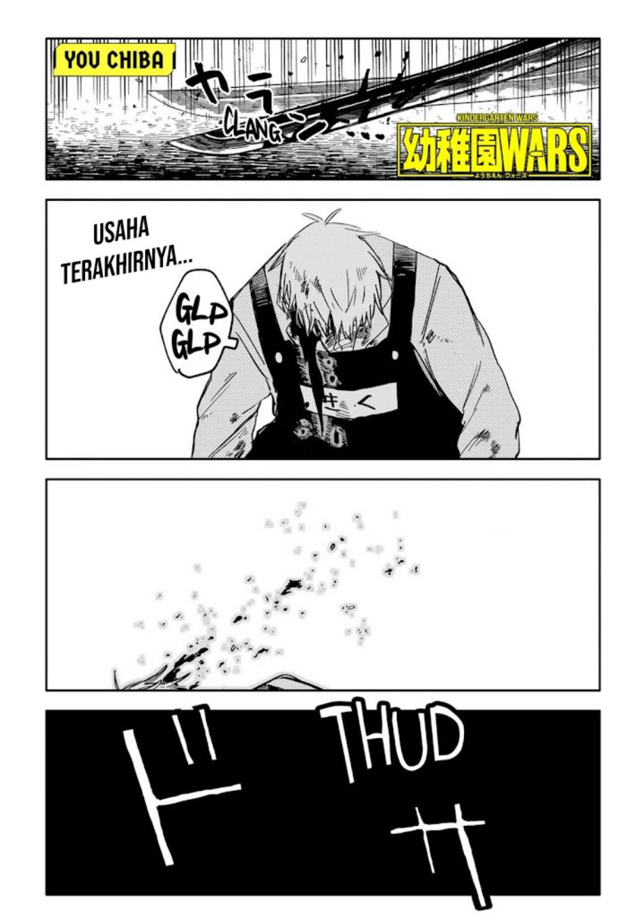 Youchien Wars Chapter 69 Gambar 2