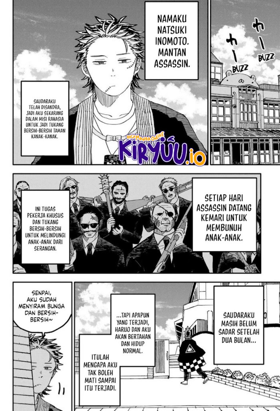 Youchien Wars Chapter 71 Gambar 6