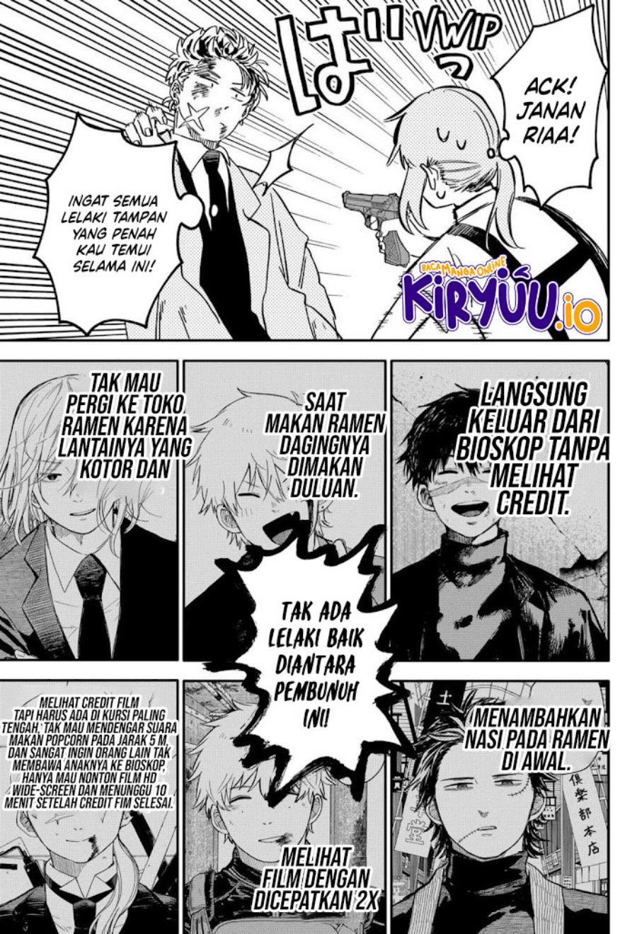 Youchien Wars Chapter 71 Gambar 27