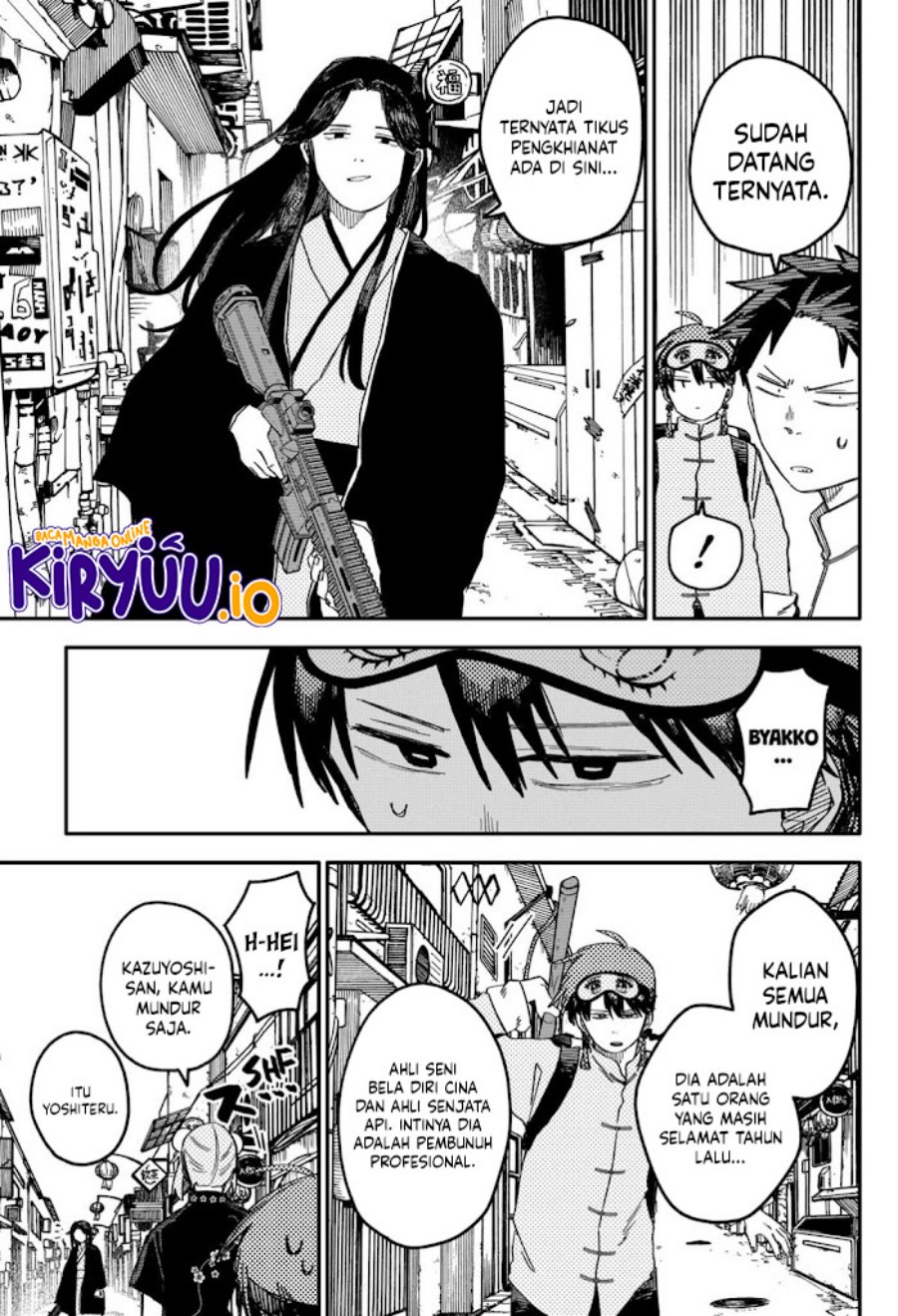 Youchien Wars Chapter 76 Gambar 16