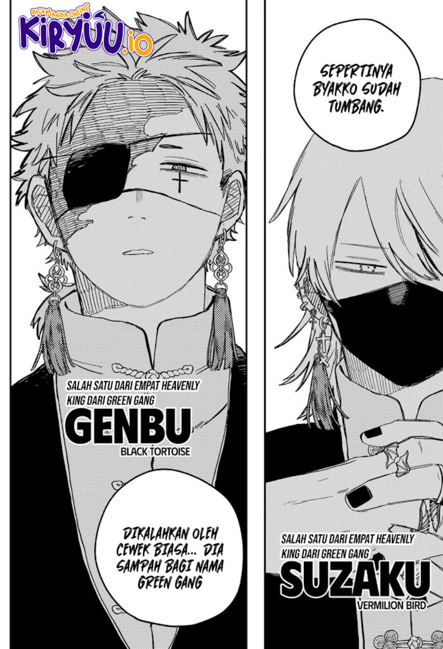 Youchien Wars Chapter 76 Gambar 23