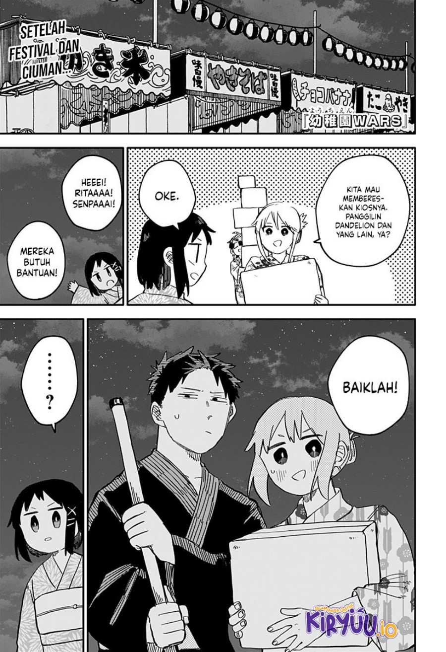 Youchien Wars Chapter 89 Gambar 2