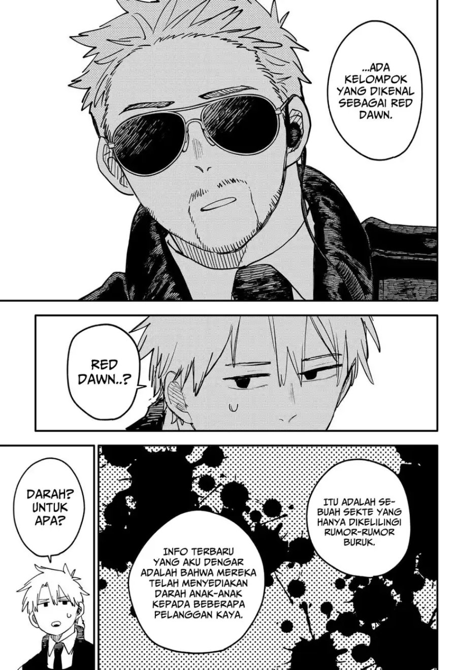 Youchien Wars Chapter 97.5 Gambar 16