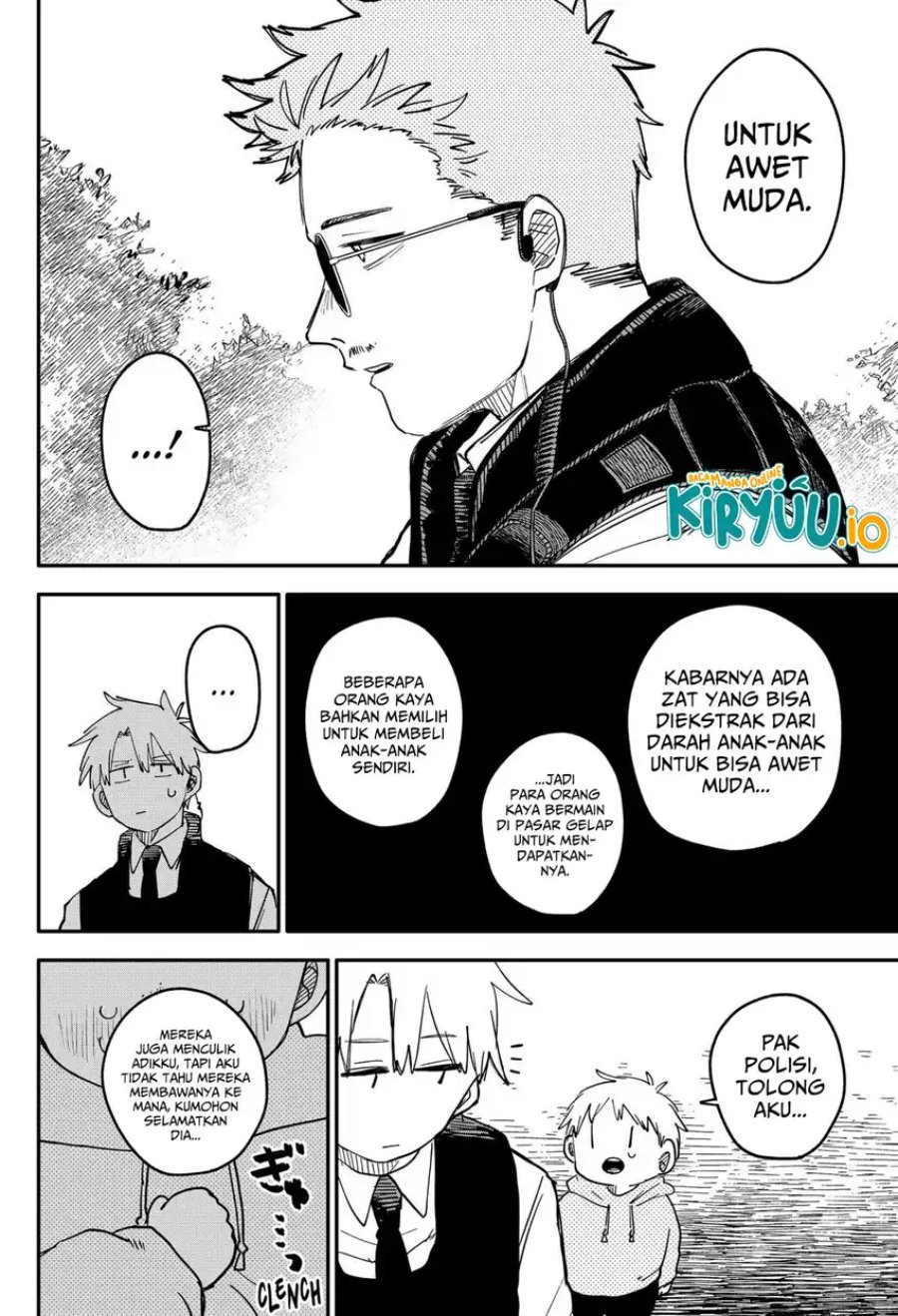 Youchien Wars Chapter 97.5 Gambar 17