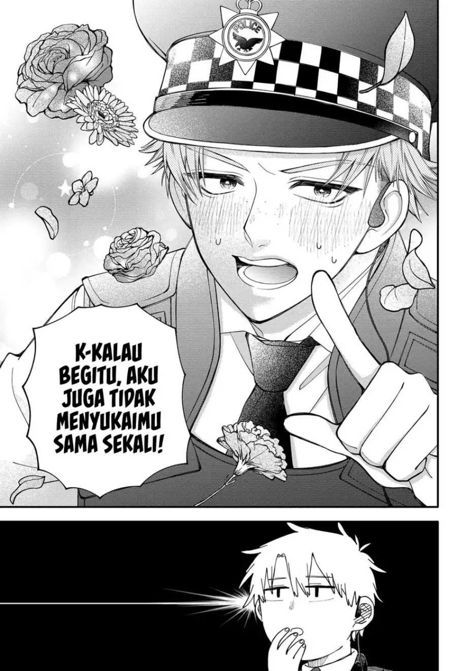 Youchien Wars Chapter 97.5 Gambar 26