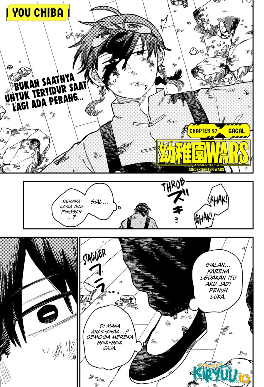 Youchien Wars Chapter 97 Gambar 2