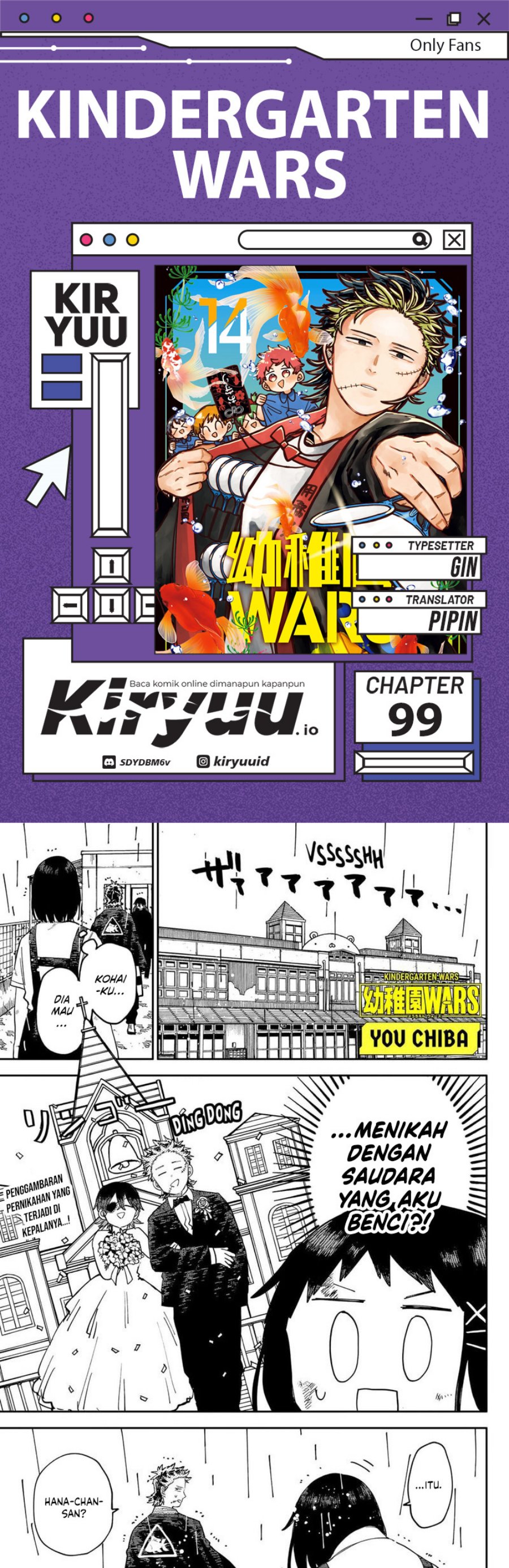 Youchien Wars Chapter 99 Gambar 1