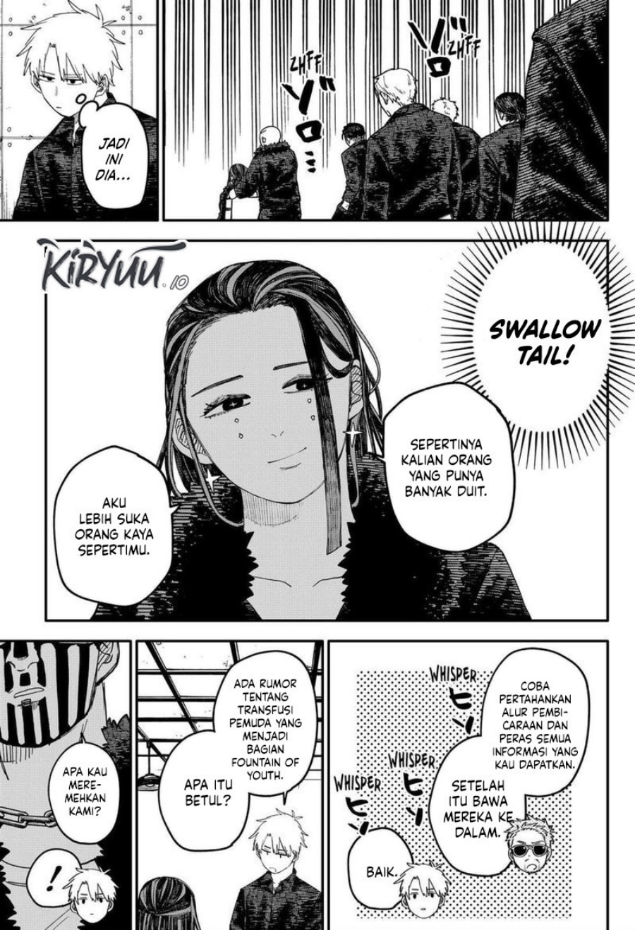 Youchien Wars Chapter 100.5 Gambar 5