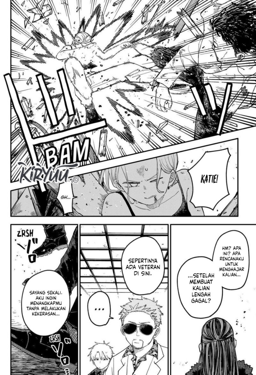 Youchien Wars Chapter 100.5 Gambar 14