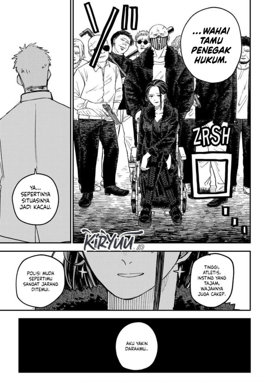 Youchien Wars Chapter 100.5 Gambar 15