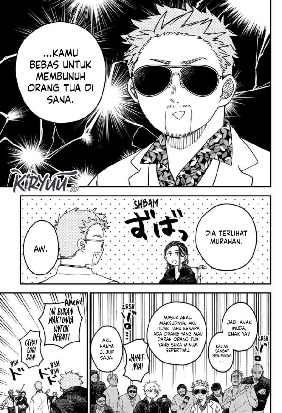 Youchien Wars Chapter 100.5 Gambar 17