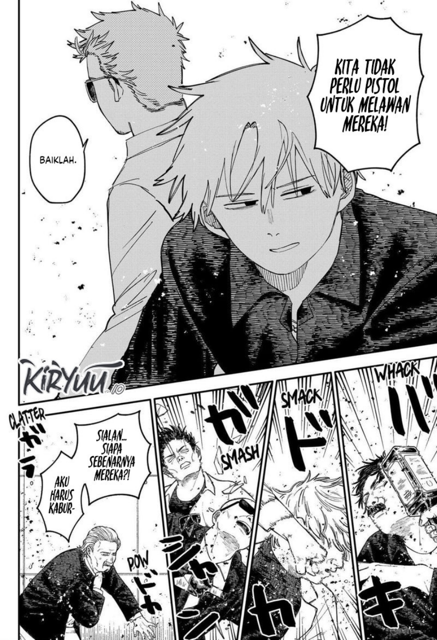 Youchien Wars Chapter 100.5 Gambar 20