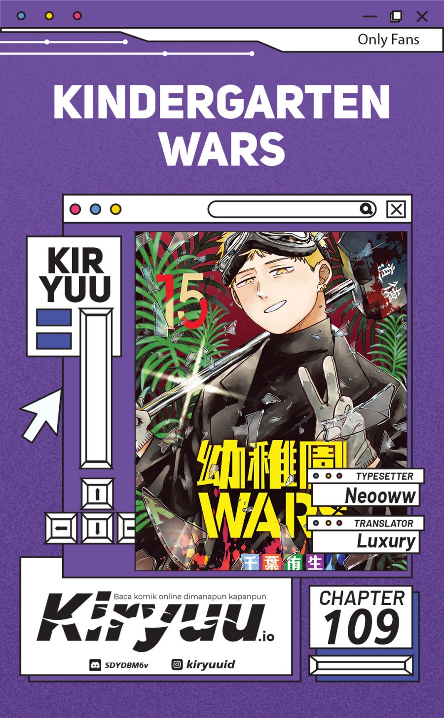 Youchien Wars Chapter 109 Gambar 1