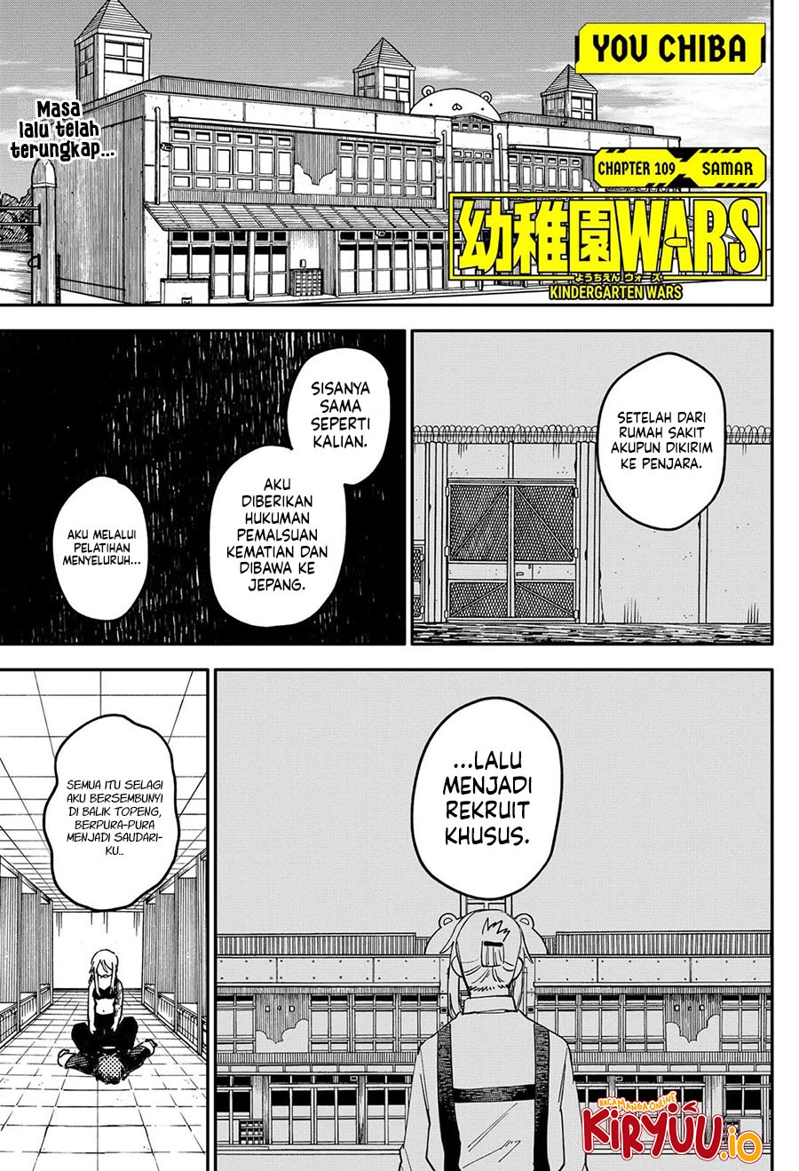 Youchien Wars Chapter 109 Gambar 2