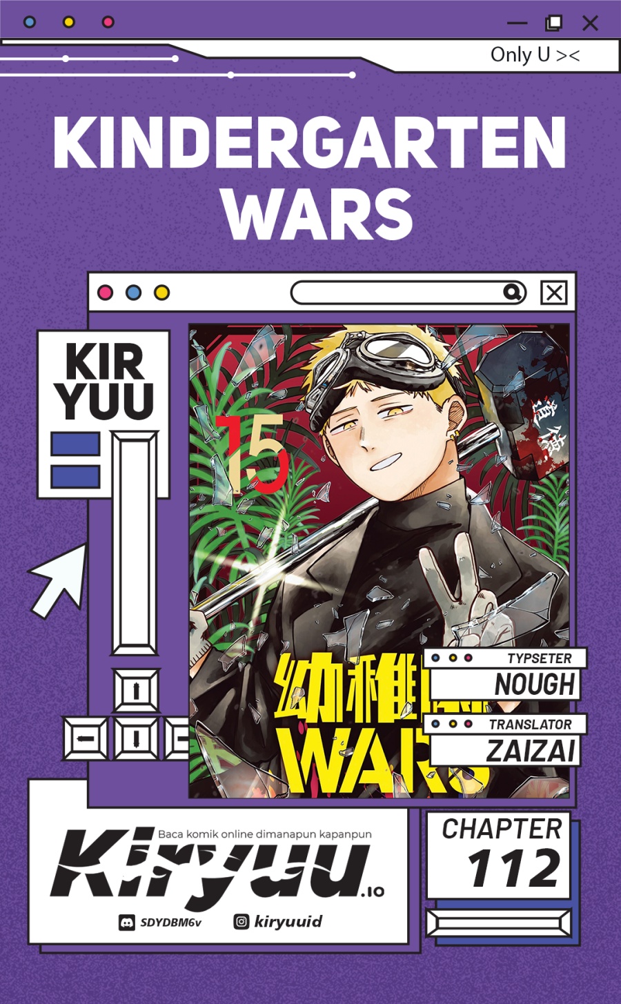 Youchien Wars Chapter 112 Gambar 1