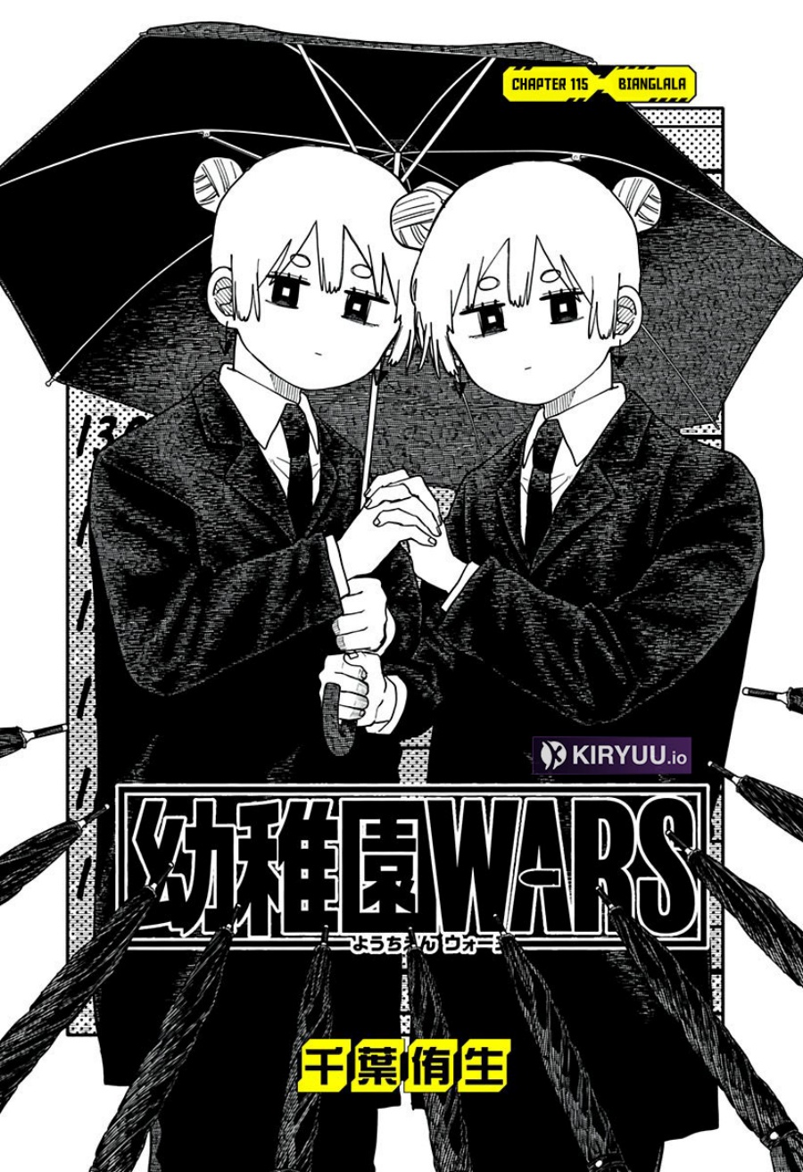 Youchien Wars Chapter 115 Gambar 3