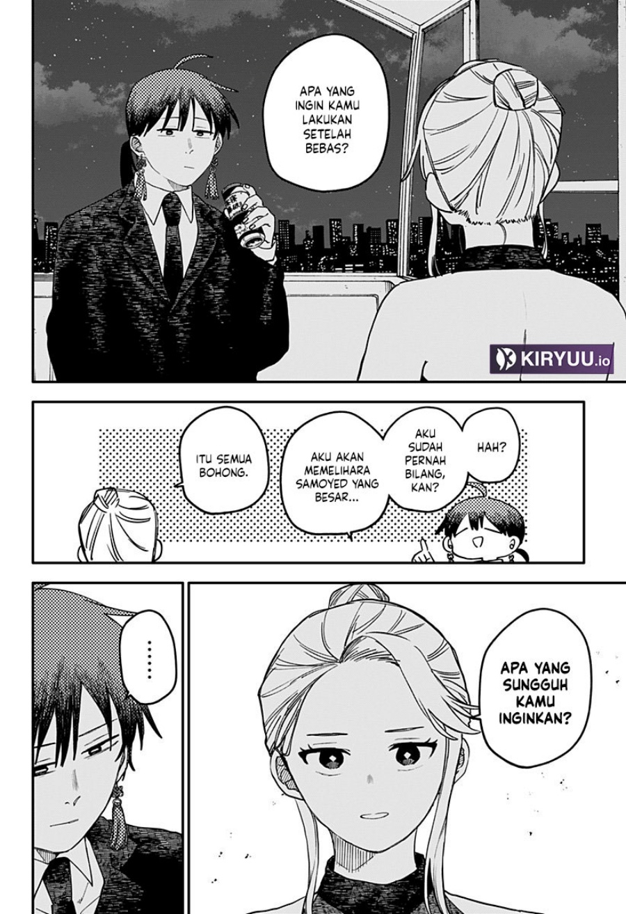 Youchien Wars Chapter 115 Gambar 7