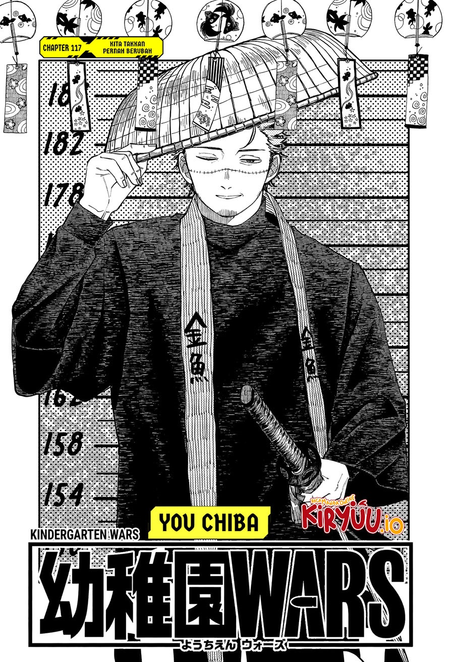 Youchien Wars Chapter 117 Gambar 4