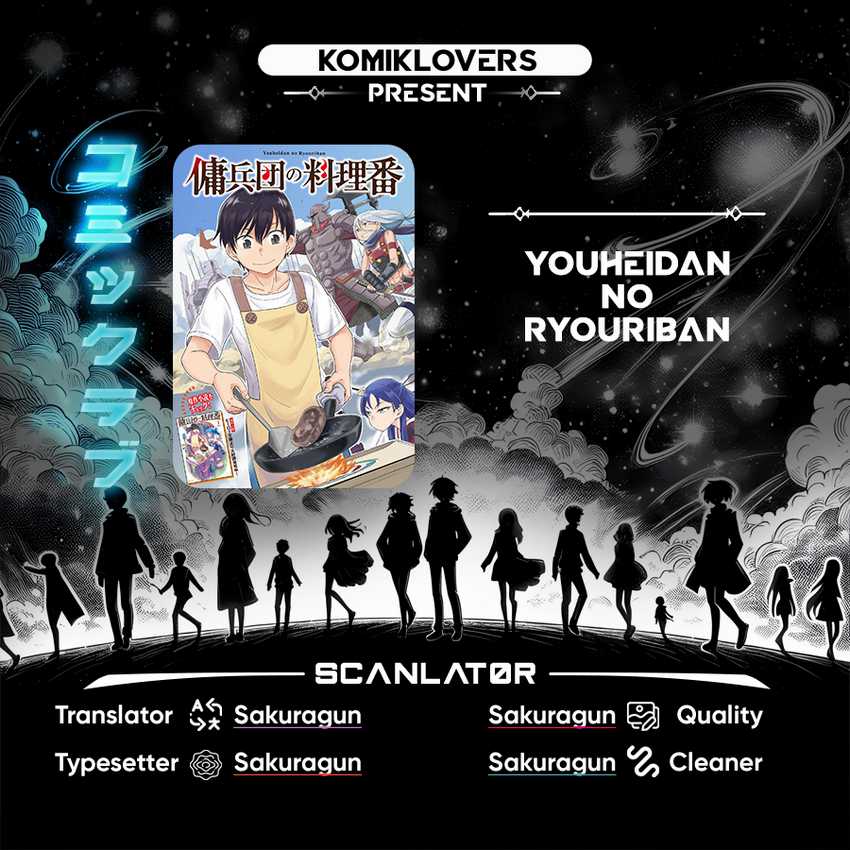Youheidan No Ryouiban Chapter 02.1 Gambar 1