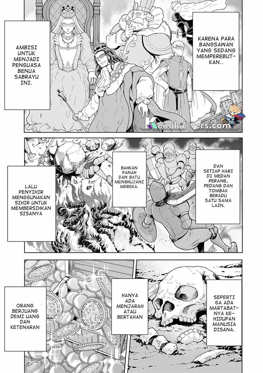 Youheidan No Ryouiban Chapter 02.1 Gambar 4