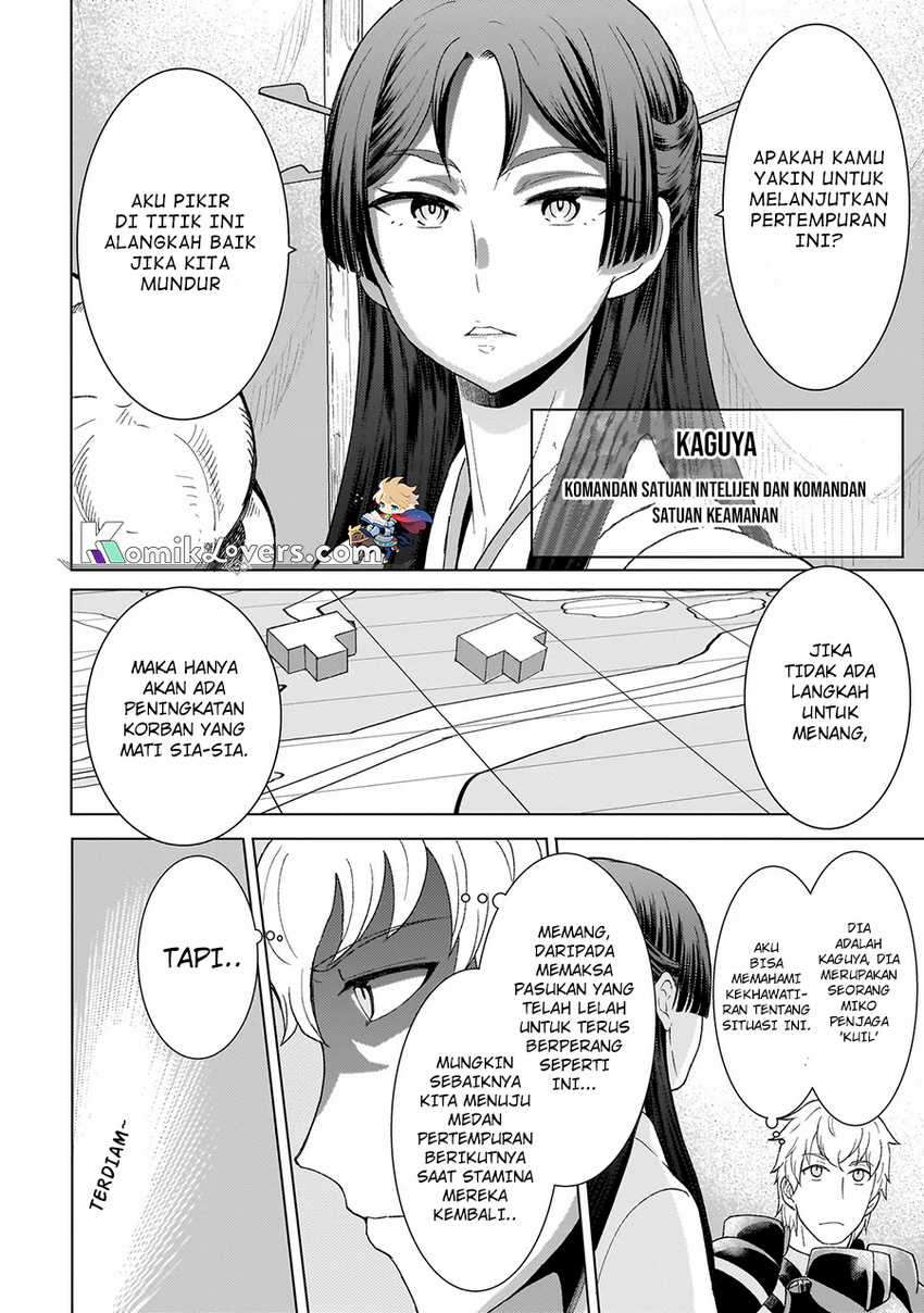 Youheidan No Ryouiban Chapter 02.1 Gambar 17