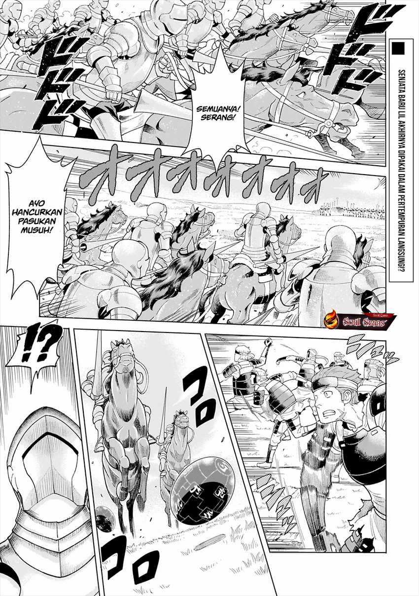 Youheidan No Ryouiban Chapter 06 Gambar 2