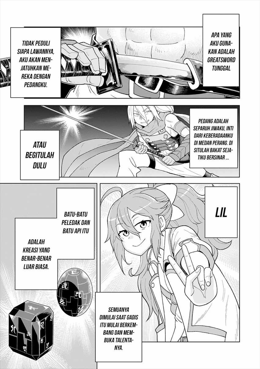 Youheidan No Ryouiban Chapter 06 Gambar 6