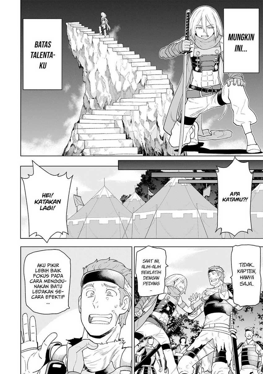 Youheidan No Ryouiban Chapter 06 Gambar 11