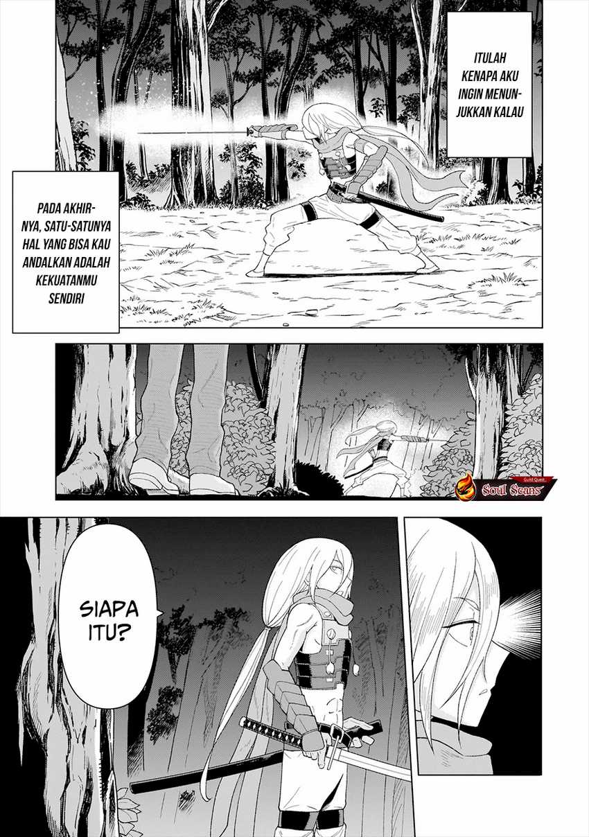 Youheidan No Ryouiban Chapter 06 Gambar 18
