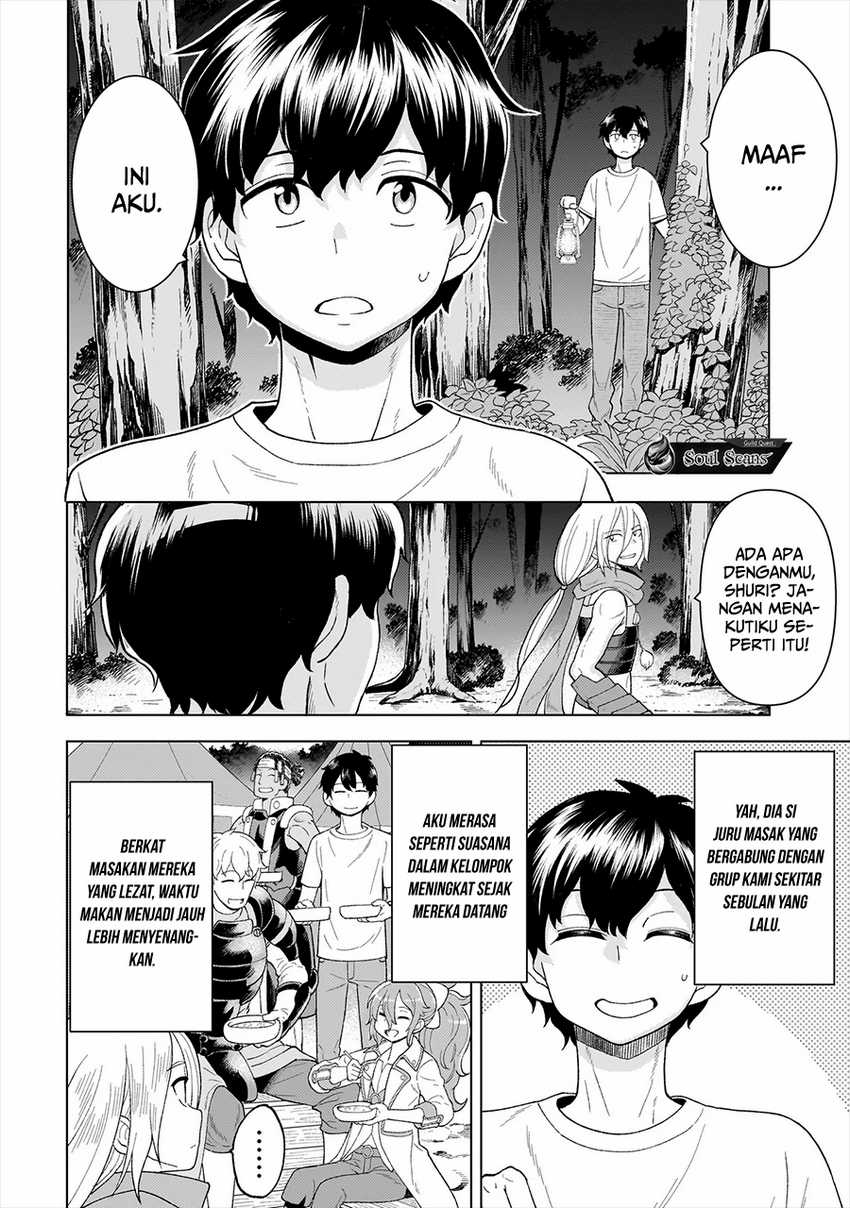 Youheidan No Ryouiban Chapter 06 Gambar 19