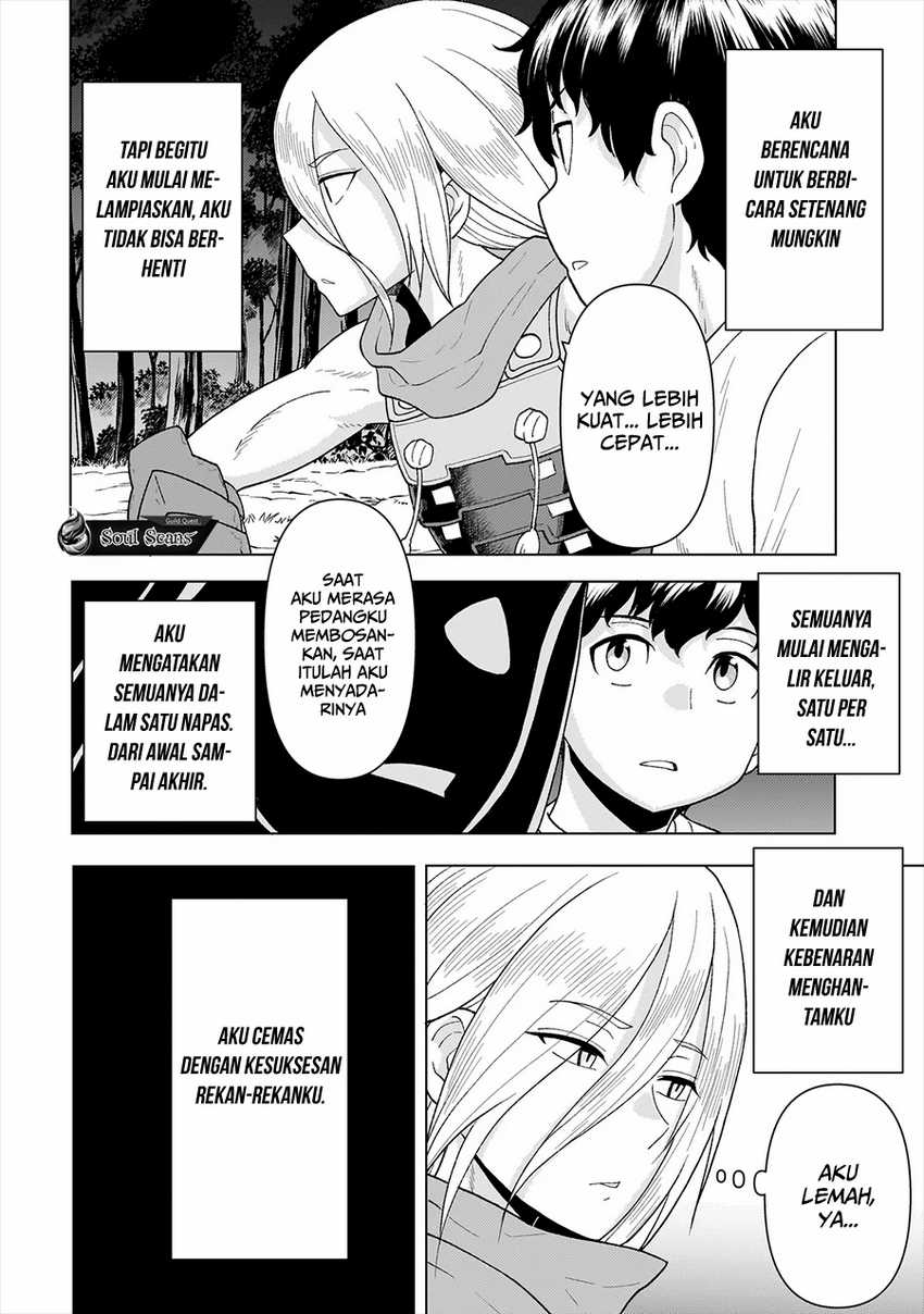 Youheidan No Ryouiban Chapter 06 Gambar 23