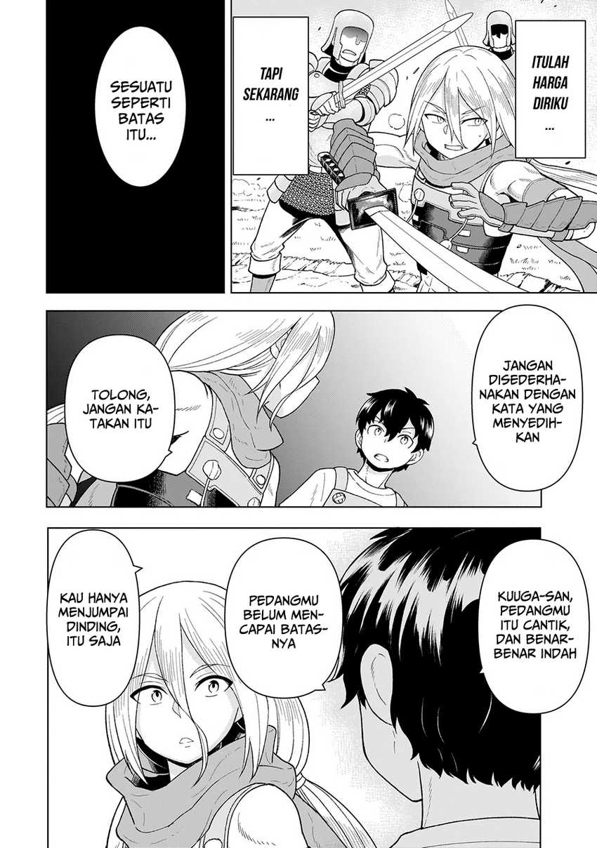 Youheidan No Ryouiban Chapter 06 Gambar 29