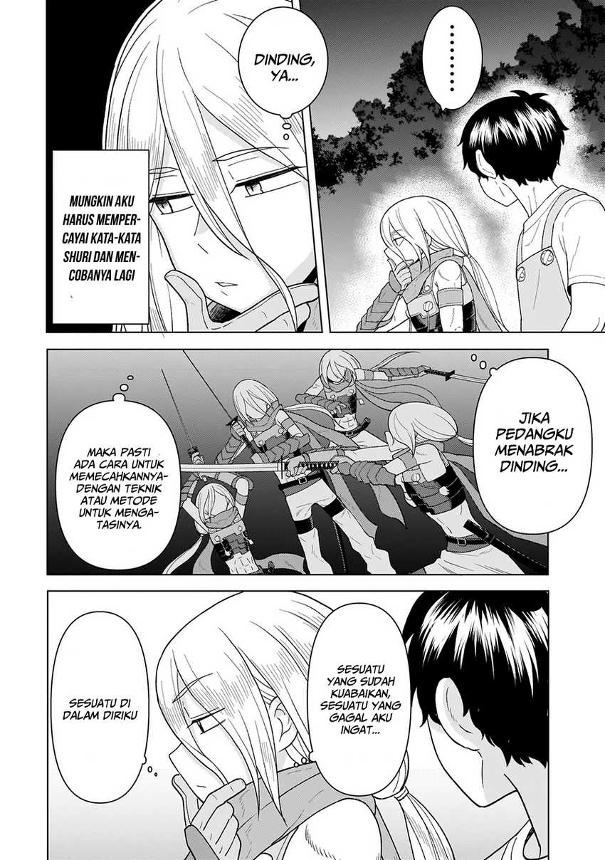 Youheidan No Ryouiban Chapter 06 Gambar 31