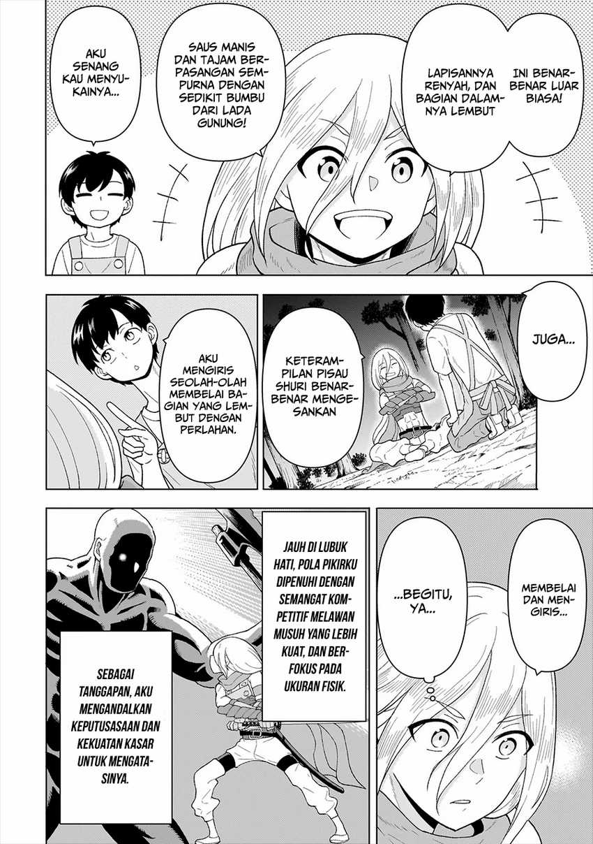 Youheidan No Ryouiban Chapter 06 Gambar 34