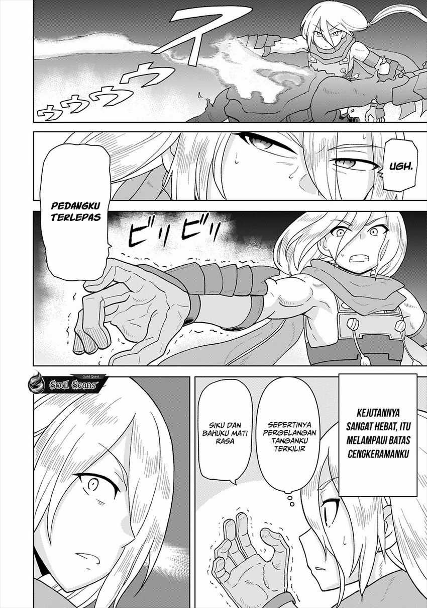 Youheidan No Ryouiban Chapter 06 Gambar 39
