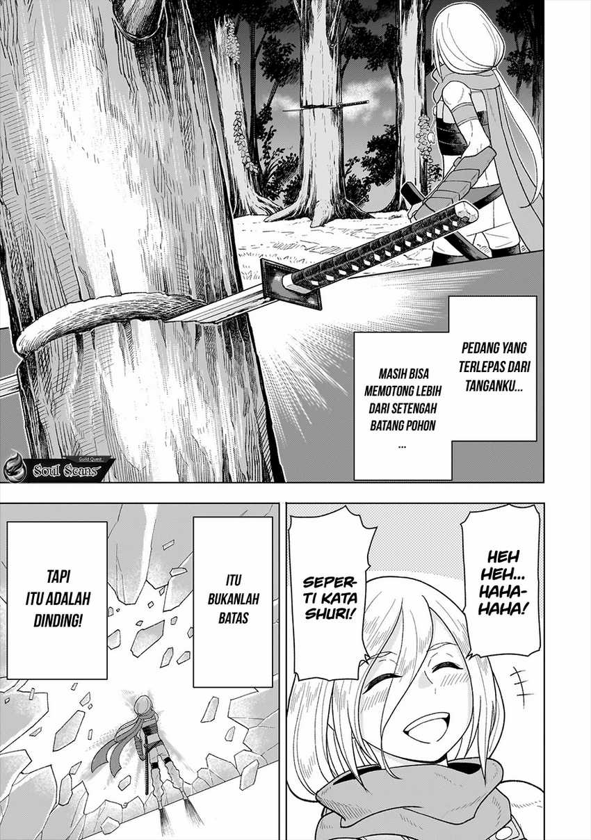 Youheidan No Ryouiban Chapter 06 Gambar 40