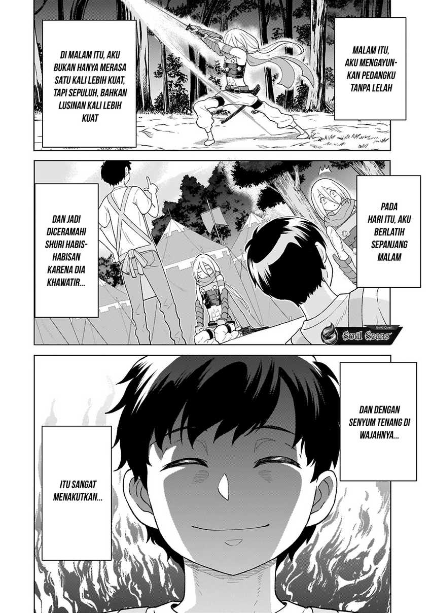 Youheidan No Ryouiban Chapter 06 Gambar 41