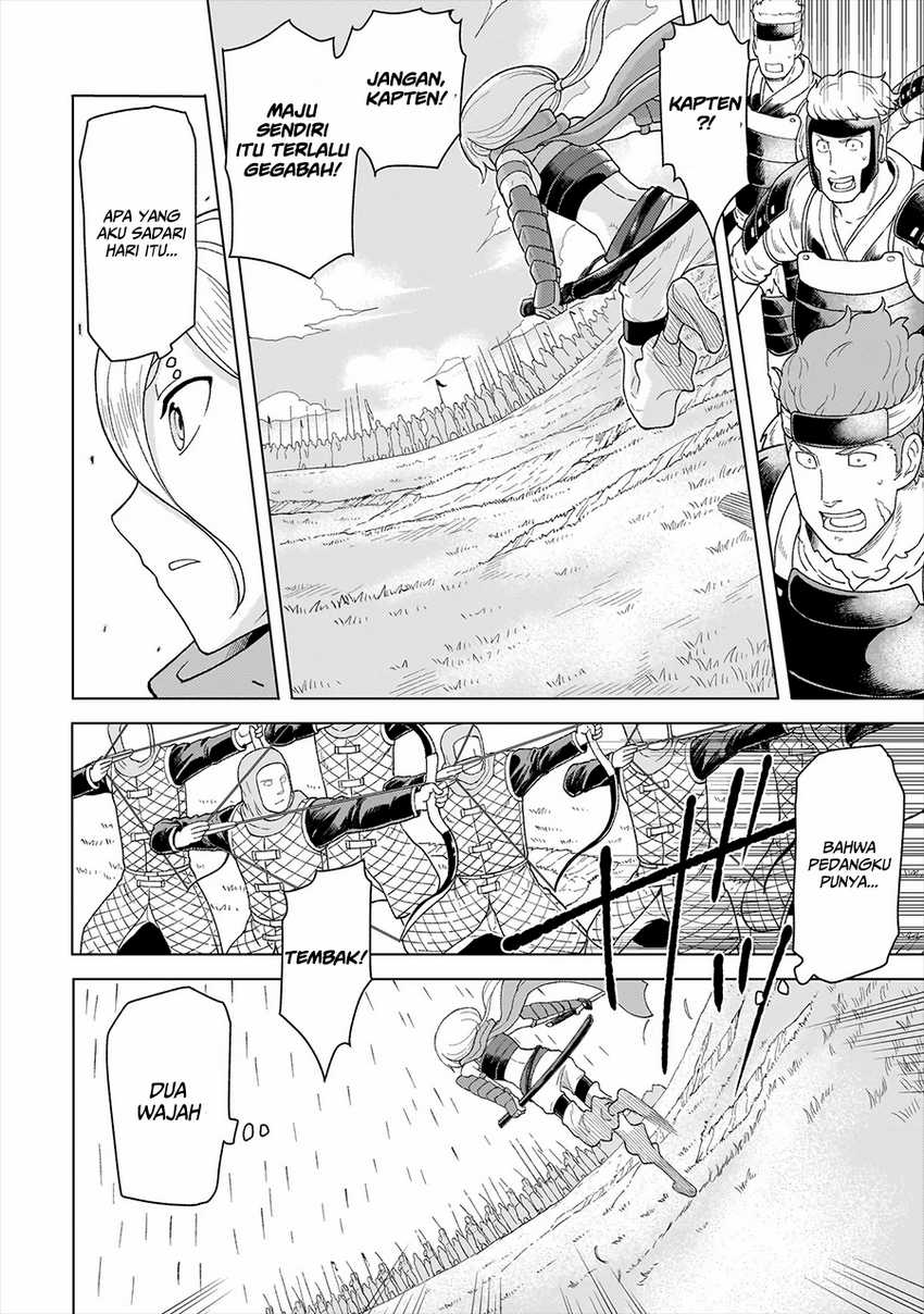 Youheidan No Ryouiban Chapter 06 Gambar 43