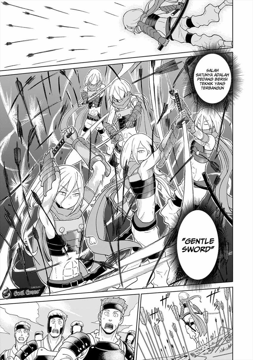 Youheidan No Ryouiban Chapter 06 Gambar 44