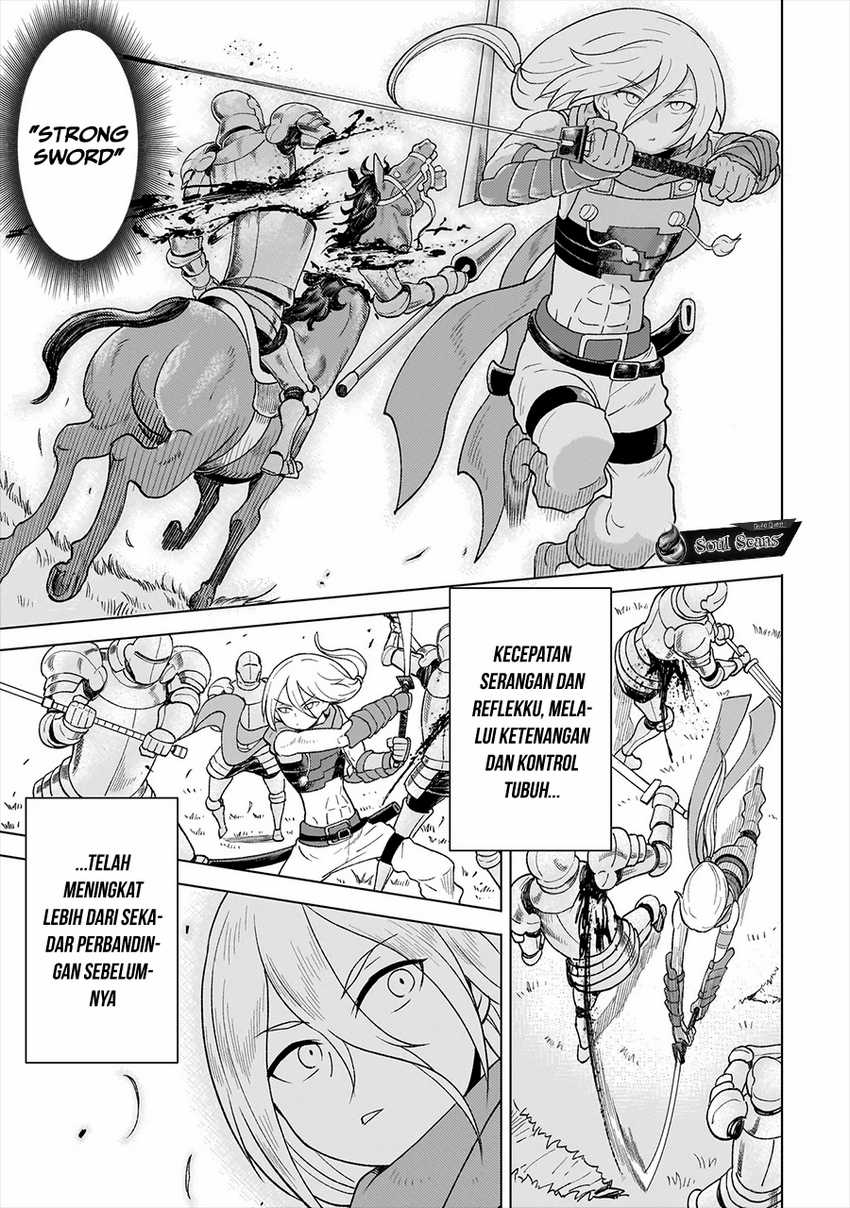 Youheidan No Ryouiban Chapter 06 Gambar 46