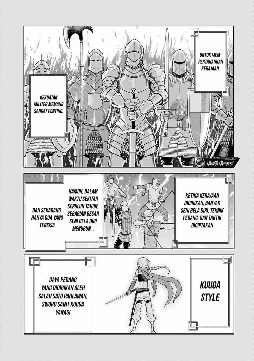Youheidan No Ryouiban Chapter 06 Gambar 50