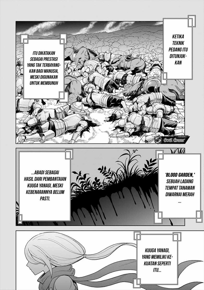 Youheidan No Ryouiban Chapter 06 Gambar 51