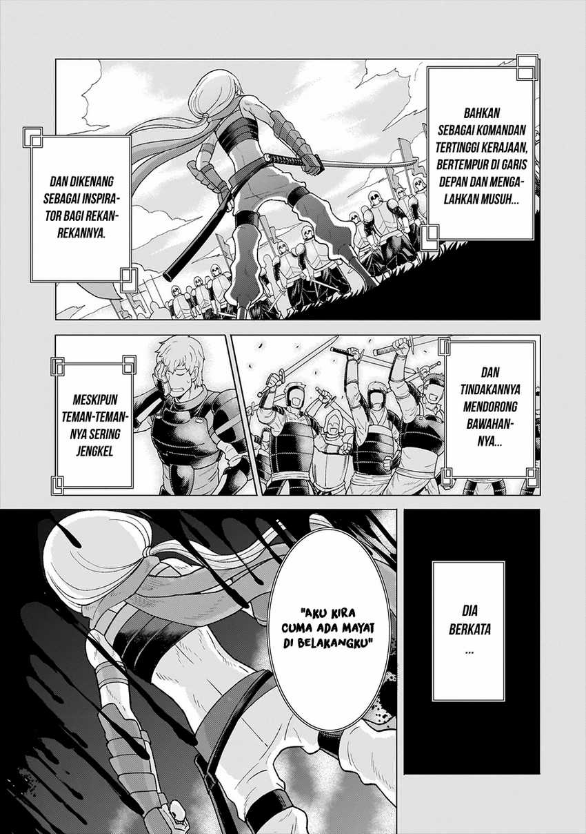 Youheidan No Ryouiban Chapter 06 Gambar 52